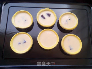紫薯布丁挞的做法步骤:7
