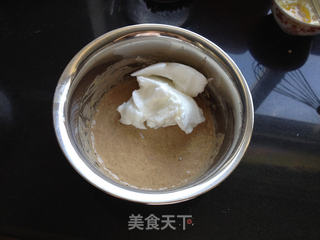 无油香蕉蜜豆戚风的做法步骤：7