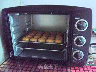 广式五仁月饼的做法步骤:15
