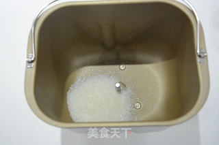 自制酸奶(面包机做美味酸奶)的做法步骤:3