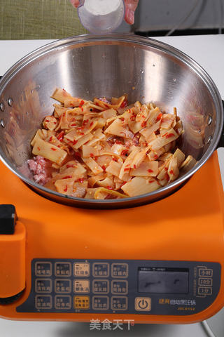 肉末酸笋—自动烹饪锅食谱的做法步骤:2