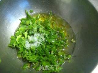 香葱培根三明治的做法步骤:3