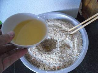 广式五仁月饼的做法步骤:4
