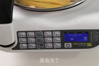 奶油蘑菇意大利面—捷赛私房菜的做法步骤:4