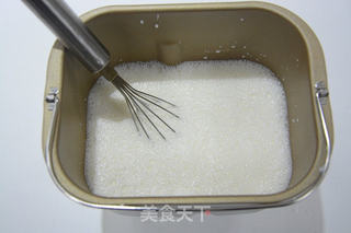 自制酸奶(面包机做美味酸奶)的做法步骤:5