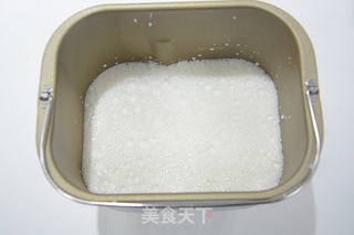 自制酸奶(面包机做美味酸奶)的做法步骤:4