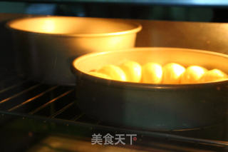 节日喜庆的圣诞花环面包的做法步骤:5