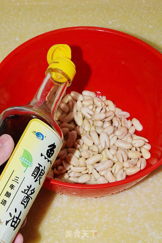 茴香花生米的做法步骤:5