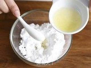 圣诞—饼屋的做法步骤:8