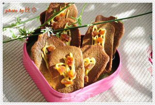 柿饼咖啡饼干的做法步骤:17