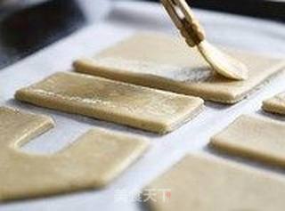 圣诞—饼屋的做法步骤:6