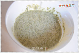 柿饼咖啡饼干的做法步骤:10