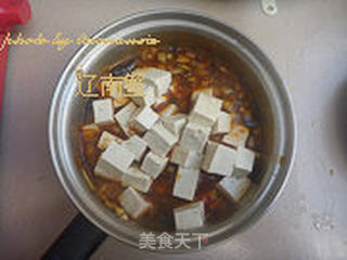 麻婆豆腐的做法步骤:9