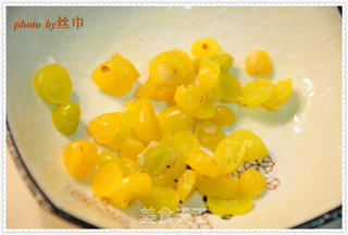 白果无水蛋香饼干的做法步骤:2
