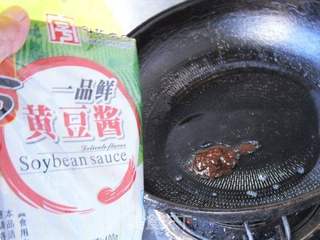 黄豆酱炒饭的做法步骤：3