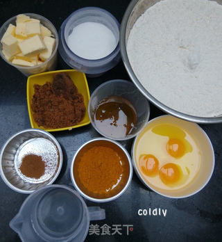 圣诞姜饼屋的做法步骤:2