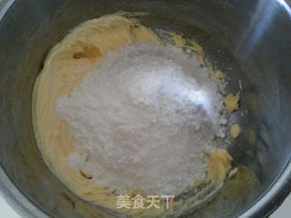 奶香小酥饼的做法步骤:2