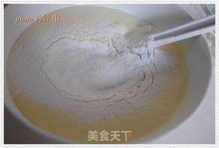 柿饼咖啡饼干的做法步骤:7