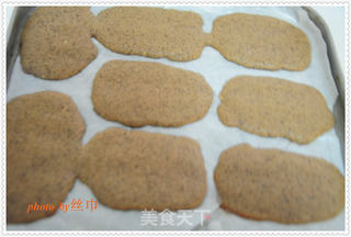 柿饼咖啡饼干的做法步骤:12