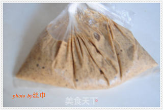 柿饼咖啡饼干的做法步骤:11