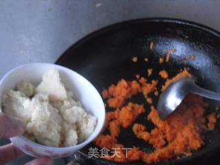 胡萝卜豆渣泥的做法步骤:6