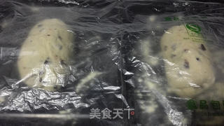 坚果面包的做法步骤:10