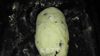 坚果面包的做法步骤:9