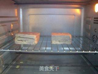 香芋火腿肉松三明治的做法步骤:14