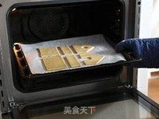 圣诞—饼屋的做法步骤:7