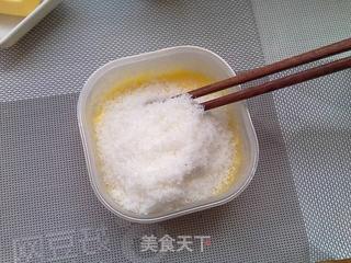 爱心椰蓉面包的做法步骤:4
