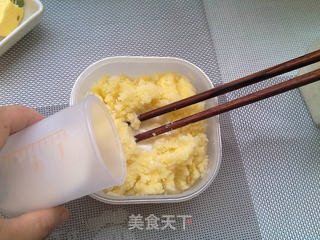 爱心椰蓉面包的做法步骤:5