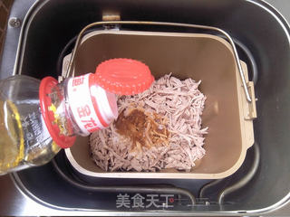 芝麻猪肉松的做法步骤:8
