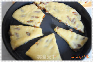 葡萄干司康的做法步骤:10