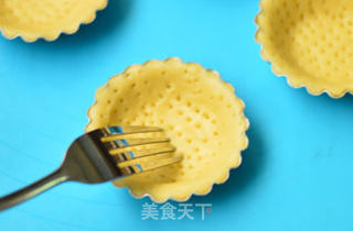 圣诞帽子塔的做法步骤:9