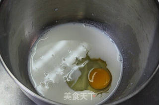 香葱网包的做法步骤:2