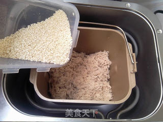 芝麻猪肉松的做法步骤:10
