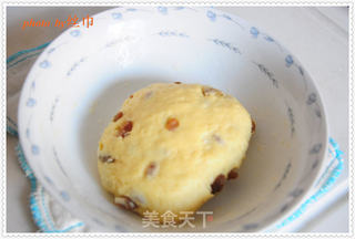 葡萄干司康的做法步骤:8