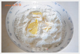葡萄干司康的做法步骤:5