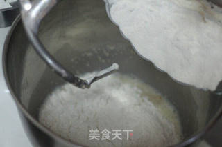 香葱网包的做法步骤:3