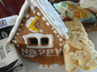 红糖饼干饼屋的做法步骤:25