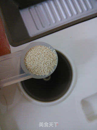面包机葡萄干吐司的做法步骤:3