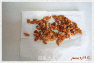 葡萄干司康的做法步骤:2