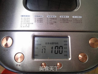 芝麻猪肉松的做法步骤:9