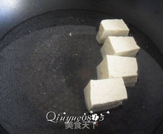 豆腐核桃汁的做法步骤:2