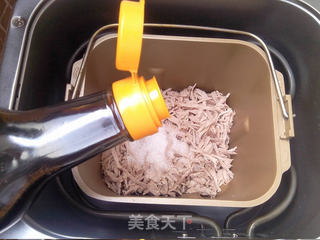芝麻猪肉松的做法步骤:7