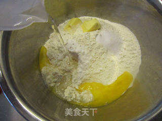 自制美味油条的做法步骤:2