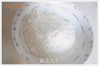 葡萄干司康的做法步骤:4