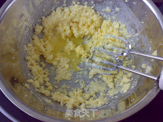 蔓越莓圣诞树饼干的做法步骤:2