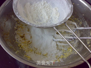 蔓越莓圣诞树饼干的做法步骤:3