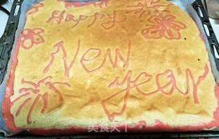 【甜燕蜜语】新年杂粮蛋糕卷的做法步骤:16